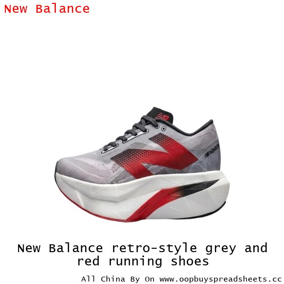 New Balance retro-style grey and red running shoes