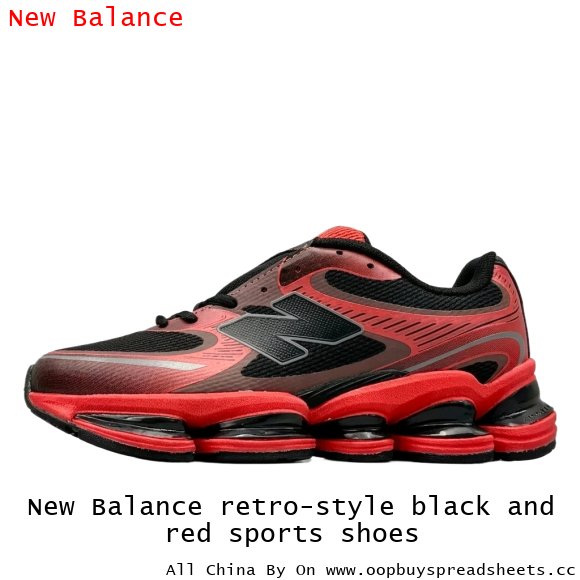 New Balance retro-style black and red sports shoes
