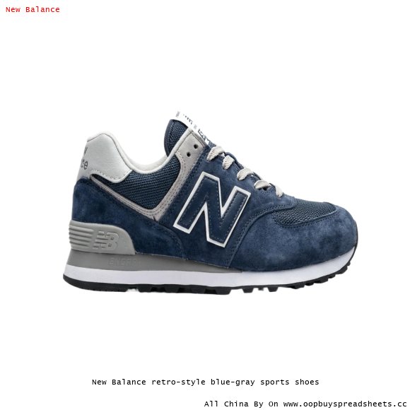 New Balance retro-style blue-gray sports shoes