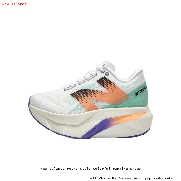 New Balance retro-style colorful running shoes