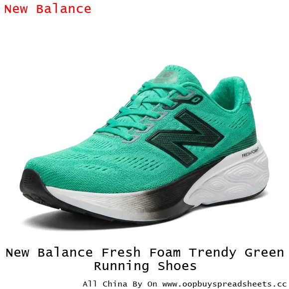 New Balance Fresh Foam Trendy Green Running Shoes