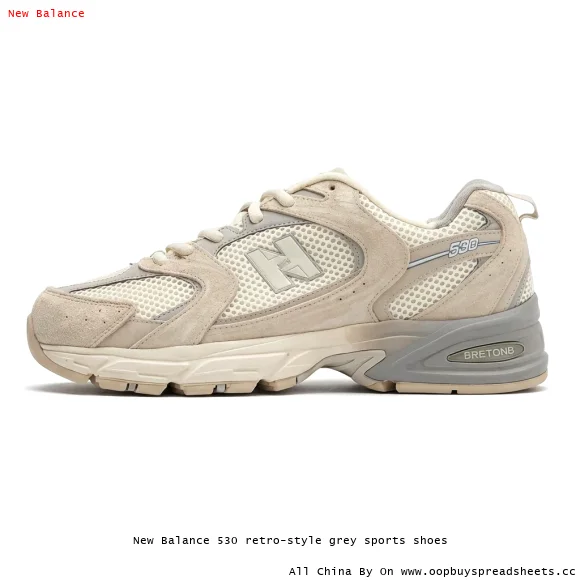 New Balance 530 retro-style grey sports shoes