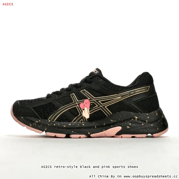ASICS retro-style black and pink sports shoes