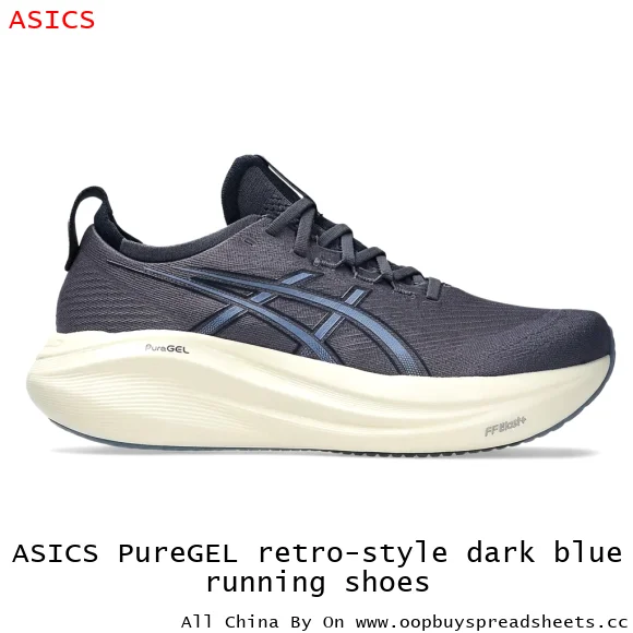ASICS PureGEL retro-style dark blue running shoes
