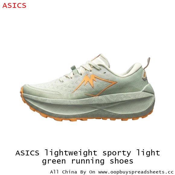 ASICS lightweight sporty light green running shoes