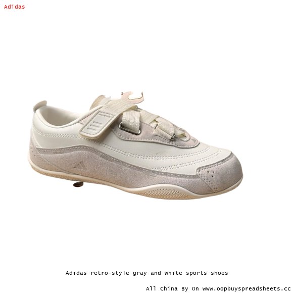 Adidas retro-style gray and white sports shoes