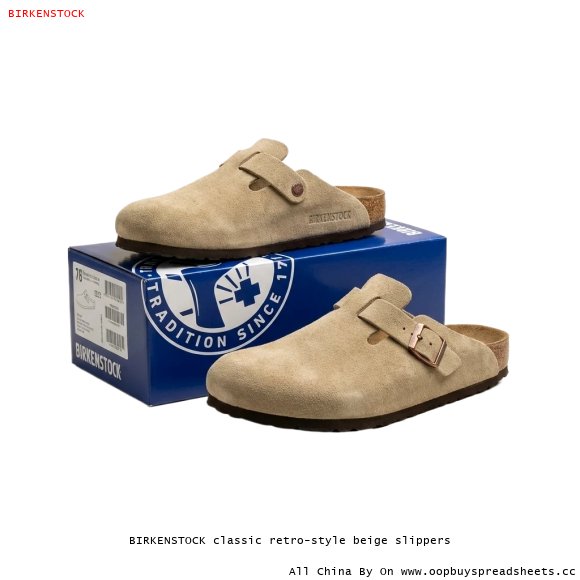 BIRKENSTOCK classic retro-style beige slippers