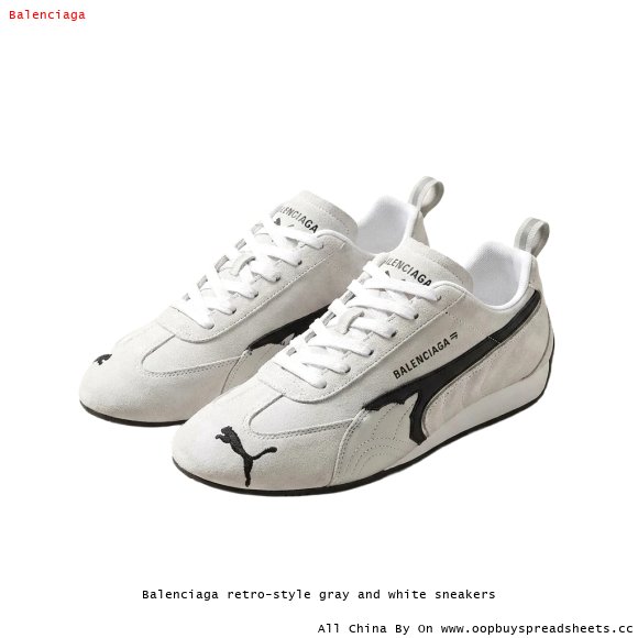 Balenciaga retro-style gray and white sneakers