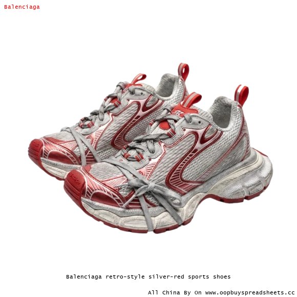 Balenciaga retro-style silver-red sports shoes