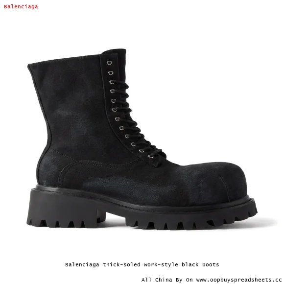 Balenciaga thick-soled work-style black boots