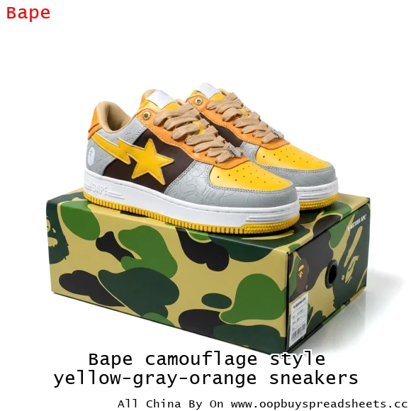 Bape camouflage style yellow-gray-orange sneakers