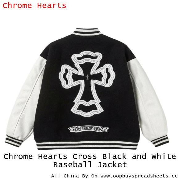 Chrome Hearts Cross Black and White Baseball Jacket