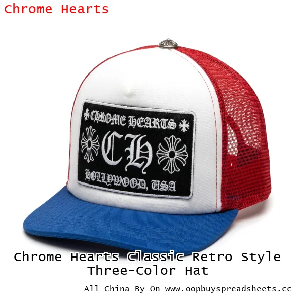 Chrome Hearts Classic Retro Style Three-Color Hat