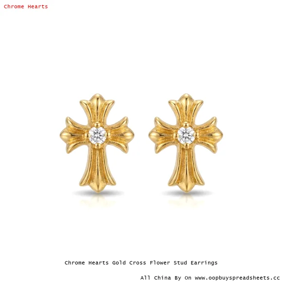 Chrome Hearts Gold Cross Flower Stud Earrings