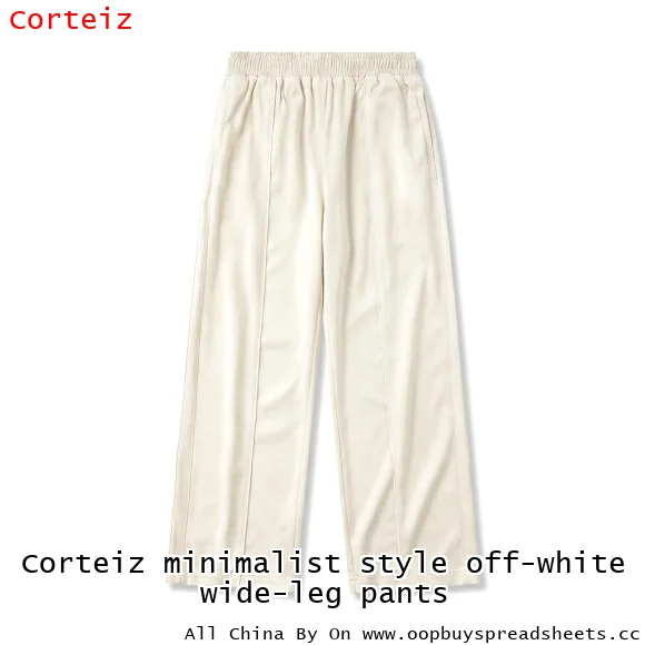 Corteiz minimalist style off-white wide-leg pants