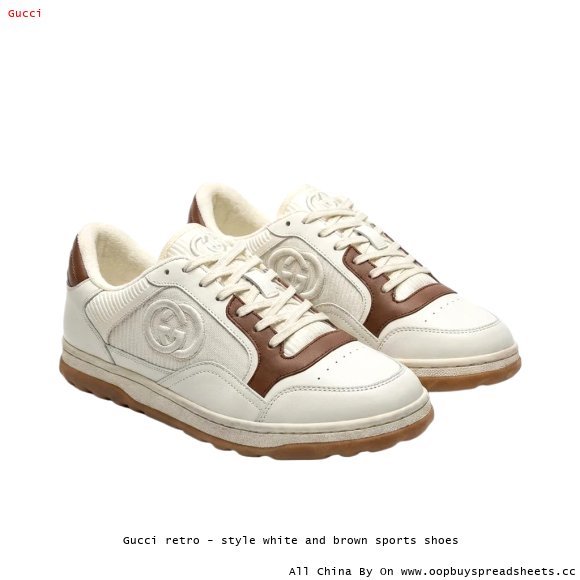 Gucci retro - style white and brown sports shoes