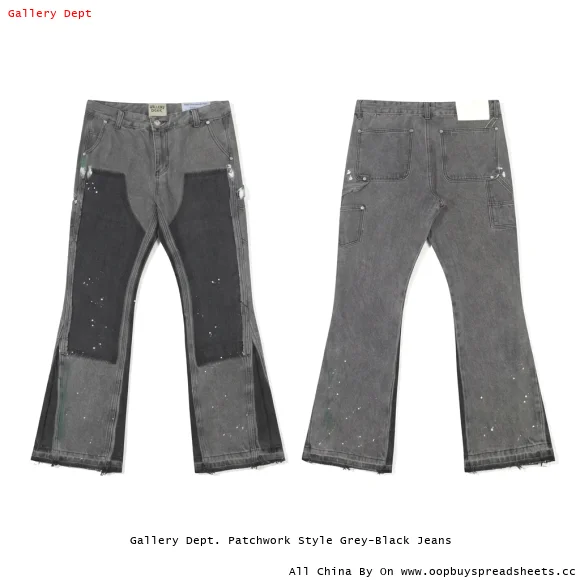 Gallery Dept. Patchwork Style Grey-Black Jeans