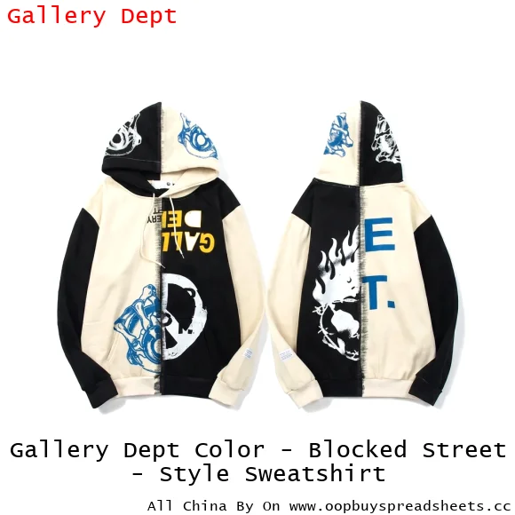 Gallery Dept Color - Blocked Street - Style Sweatshirt