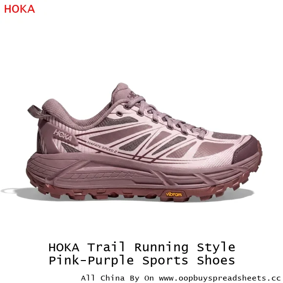 HOKA Trail Running Style Pink-Purple Sports Shoes