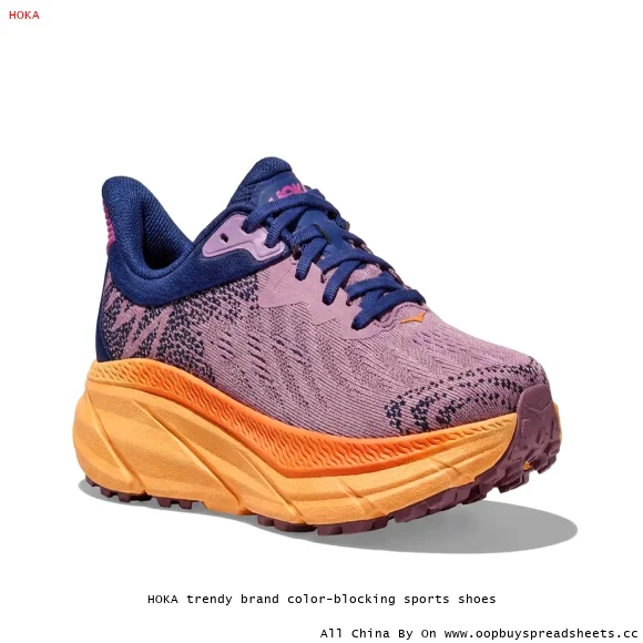 HOKA trendy brand color-blocking sports shoes