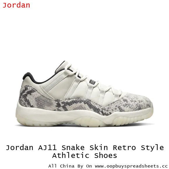 Jordan AJ11 Snake Skin Retro Style Athletic Shoes