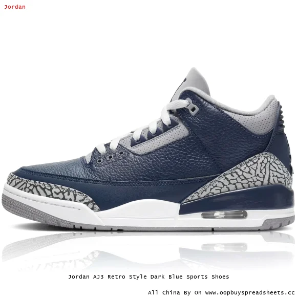 Jordan AJ3 Retro Style Dark Blue Sports Shoes