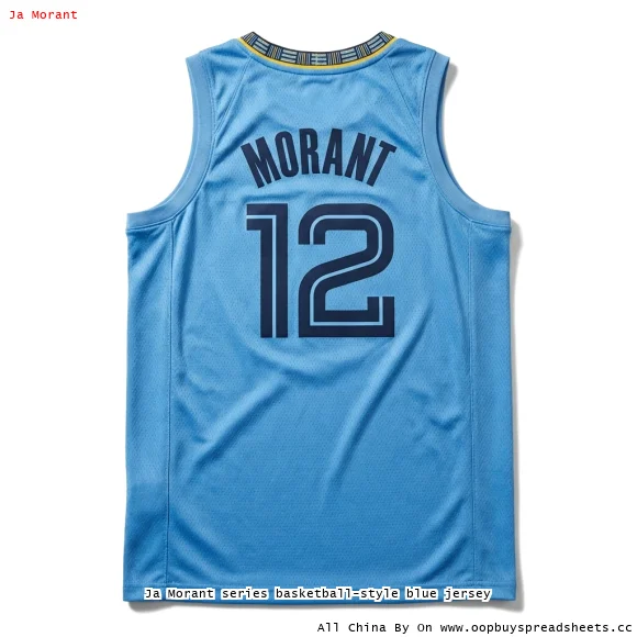 Ja Morant series basketball-style blue jersey