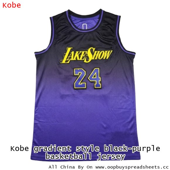 Kobe gradient style black-purple basketball jersey