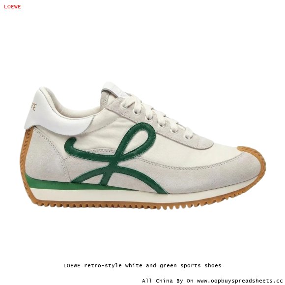 LOEWE retro-style white and green sports shoes