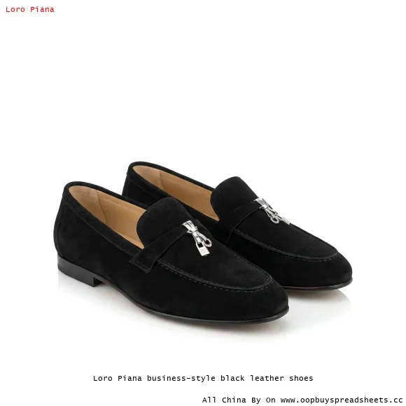 Loro Piana business-style black leather shoes