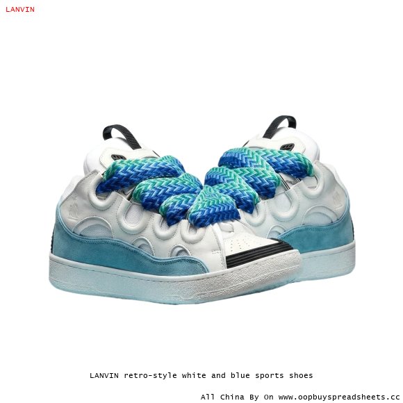 LANVIN retro-style white and blue sports shoes