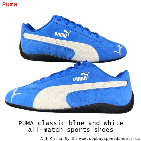 PUMA classic blue and white all-match sports shoes