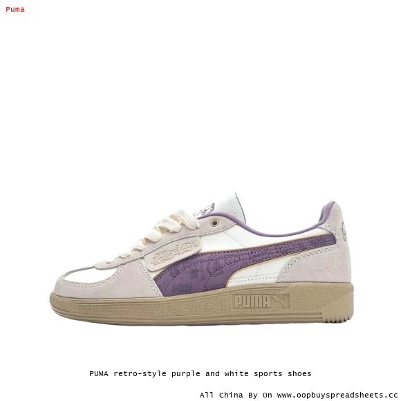 PUMA retro-style purple and white sports shoes