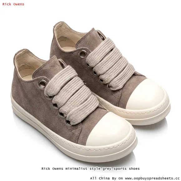 Rick Owens minimalist style grey sports shoes