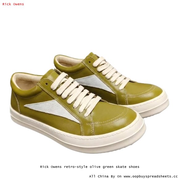 Rick Owens retro-style olive green skate shoes