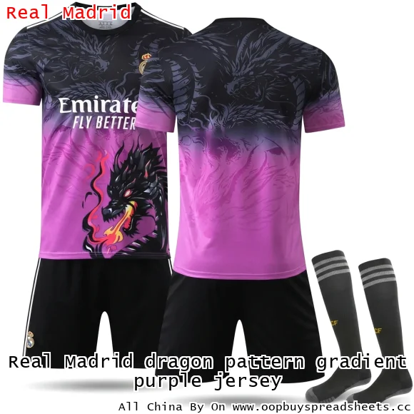 Real Madrid dragon pattern gradient purple jersey