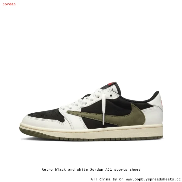 Retro black and white Jordan AJ1 sports shoes