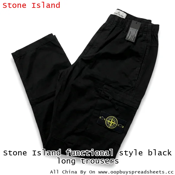 Stone Island functional style black long trousers