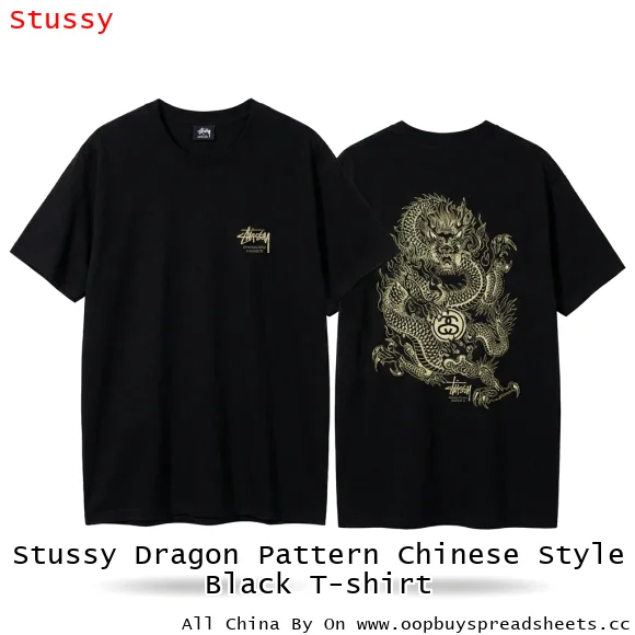 Stussy Dragon Pattern Chinese Style Black T-shirt