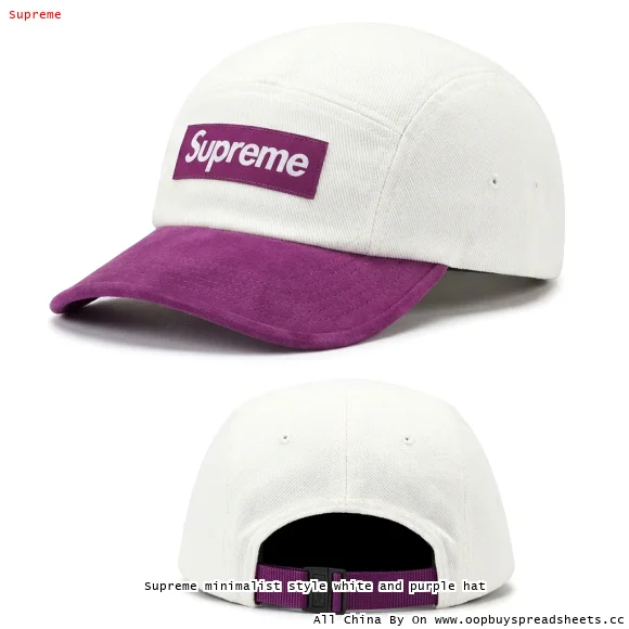Supreme minimalist style white and purple hat