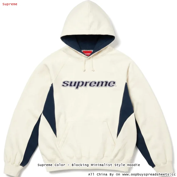 Supreme Color - Blocking Minimalist Style Hoodie