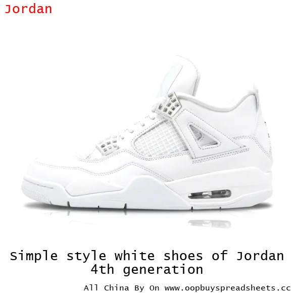Simple style white shoes of Jordan 4th generation