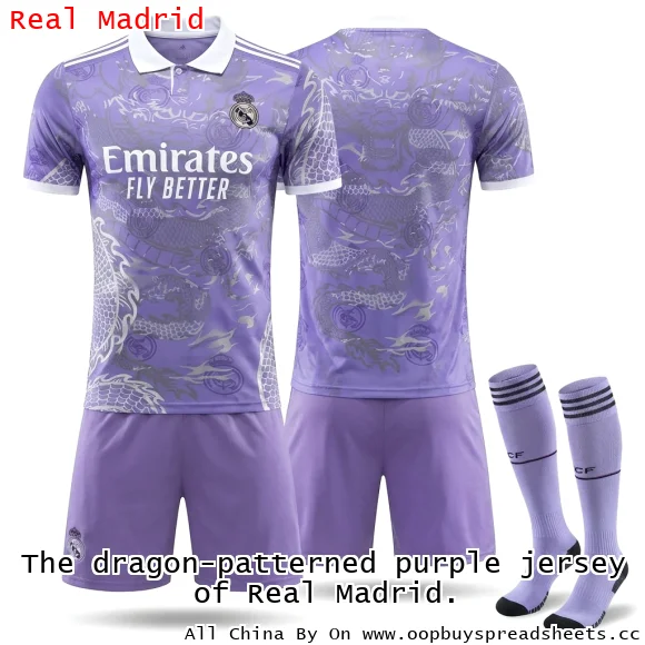 The dragon-patterned purple jersey of Real Madrid.