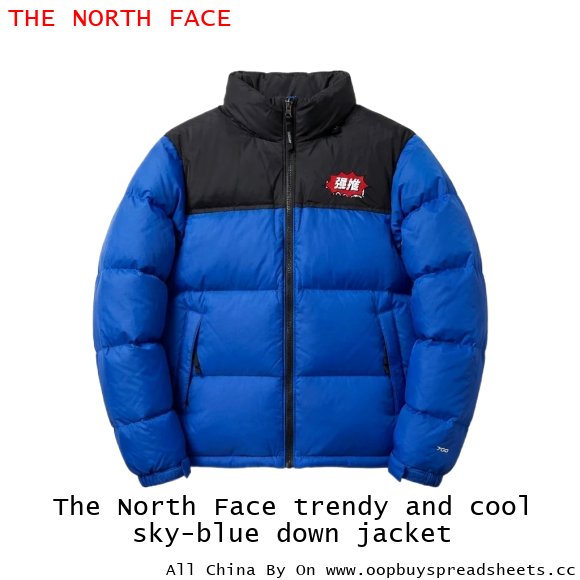 The North Face trendy and cool sky-blue down jacket