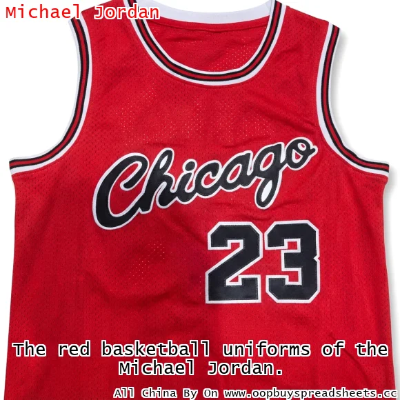 The red basketball uniforms of the Michael Jordan.