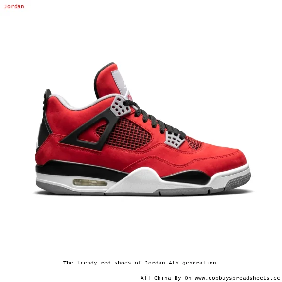 The trendy red shoes of Jordan 4th generation.