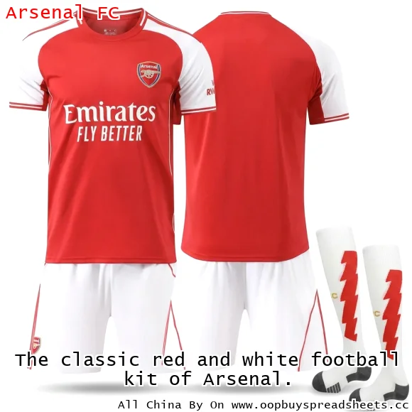 The classic red and white football kit of Arsenal.