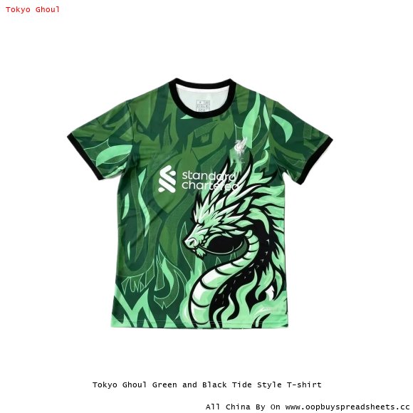 Tokyo Ghoul Green and Black Tide Style T-shirt