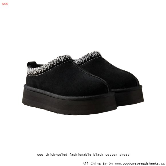 UGG thick-soled fashionable black cotton shoes