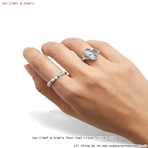 Van Cleef & Arpels four-leaf clover silver ring
